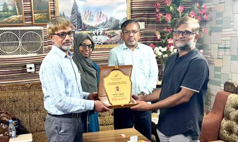 ഇ​ർ​ഷാ​ദ് പ​ടി​ക്ക​ലി​ന് യാ​ത്ര​യ​യ​പ്പ് ന​ൽ​കി