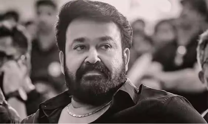 ആദ്യ ചിത്രം പുറത്തിറങ്ങിയില്ല, പിന്നീട് നടന്നത് ചരിത്രം; മലയാളത്തിന്റെ മോഹൻലാലിന് ഇന്ന് പിറന്നാൾ ആദ്യ ചിത്രം പുറത്തിറങ്ങിയില്ല, പിന്നീട് നടന്നത് ചരിത്രം; മലയാളത്തിന്റെ മോഹൻലാലിന് ഇന്ന് പിറന്നാൾ