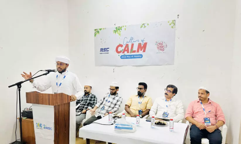 ക​ലാ​ല​യം സാം​സ്കാ​രി​ക വേ​ദി ക​ൾ​ച്ച​ർ ഓ​ഫ് കാം ​സം​ഘ​ടി​പ്പി​ച്ചു