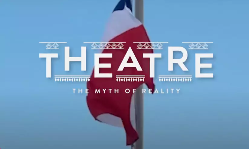 ‘ബിരിയാണി’ക്ക് ശേഷം വീണ്ടും സജിൻ ബാബു, ‘തിയേറ്റർ: ദി മിത്ത് ഓഫ് റിയാലിറ്റി’ ട്രെയിലർ കാനിൽ പ്രകാശനം ചെയ്തു