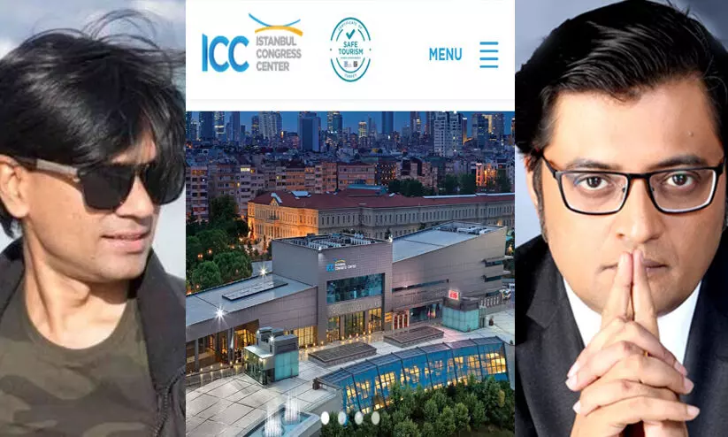 അത് തുർക്കിയിലെ കോൺഗ്രസ് ഓഫിസല്ല, ഇസ്താംബൂളിലെ ഒരു കൺവെൻഷൻ സെന്ററാണ്; അർണാബിന്റെ വാദം നിമിഷങ്ങൾക്കകം പൊളിച്ചടുക്കി മുഹമ്മദ് സുബൈർ