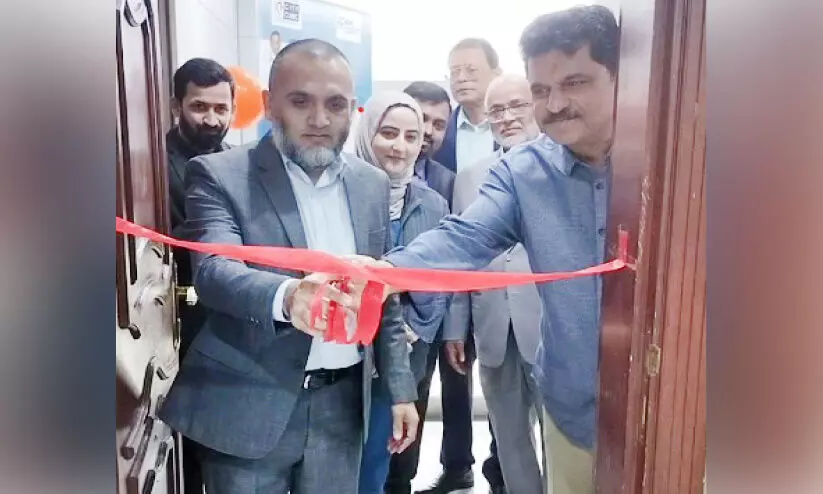 കൂ​ടു​ത​ൽ മി​ക​വോ​ടെ സി​റ്റി ക്ലി​നി​ക്ക് മി​ർ​ഖാ​ബ് ബ്രാ​ഞ്ച് പ്ര​വ​ർ​ത്ത​ന​മാ​രം​ഭി​ച്ചു