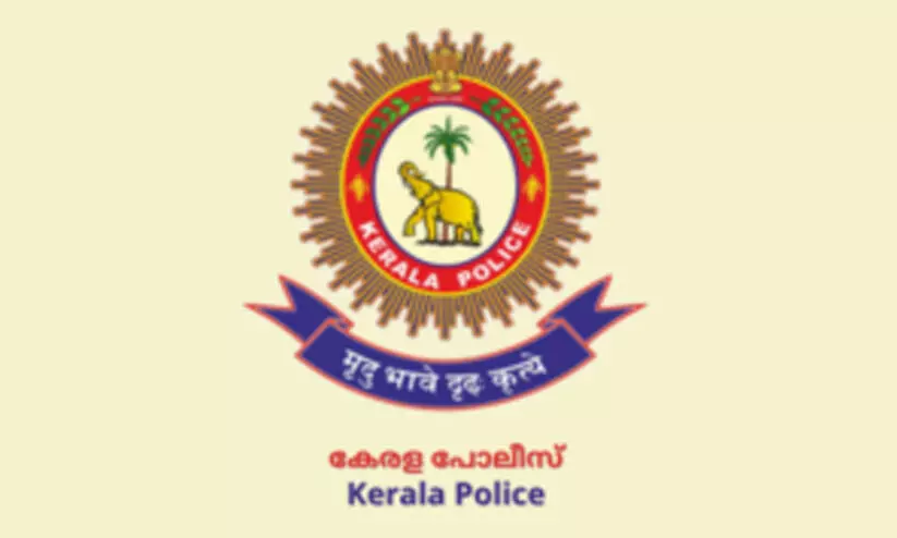 വനിത പ്രതിയുമായി ചട്ടവിരുദ്ധ തെളിവെടുപ്പ്; മ്യൂസിയം എസ്.ഐക്ക് സസ്പെൻഷൻ വനിത പ്രതിയുമായി ചട്ടവിരുദ്ധ തെളിവെടുപ്പ്; മ്യൂസിയം എസ്.ഐക്ക് സസ്പെൻഷൻ