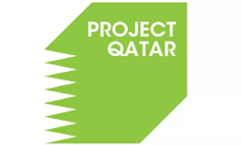 പ്രോജക്ട് ഖത്തറിൽ ഇത്തവണ 200 കമ്പനികൾ പ്രോജക്ട് ഖത്തറിൽ ഇത്തവണ 200 കമ്പനികൾ