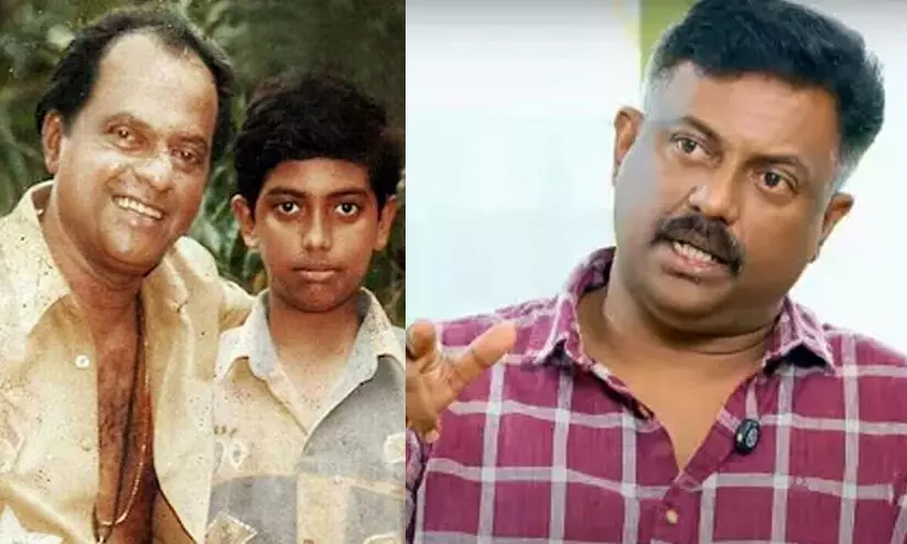 പത്മദളാക്ഷൻ എങ്ങനെ കുതിരവട്ടം പപ്പു ആയി! ബിനു പപ്പു പറയുന്നത് കേൾക്കാം..