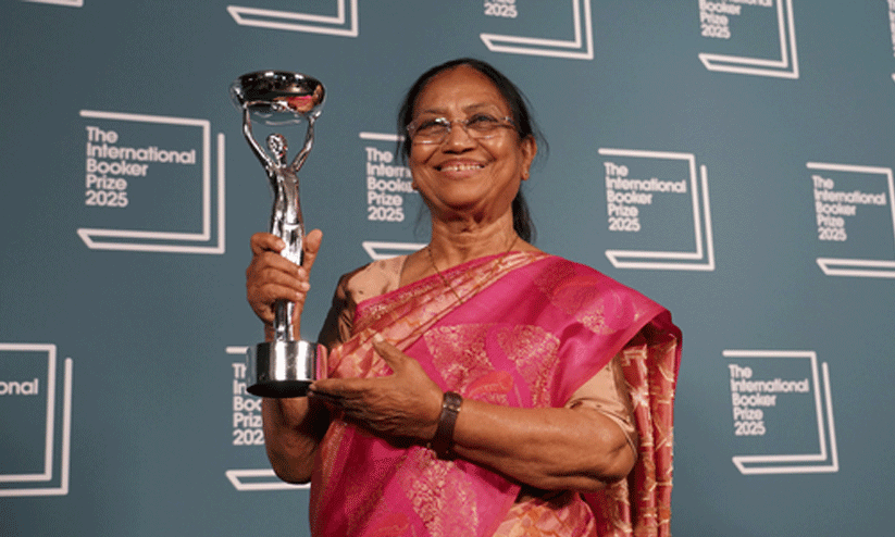 Banu Mushtaq Banu Mushtaq