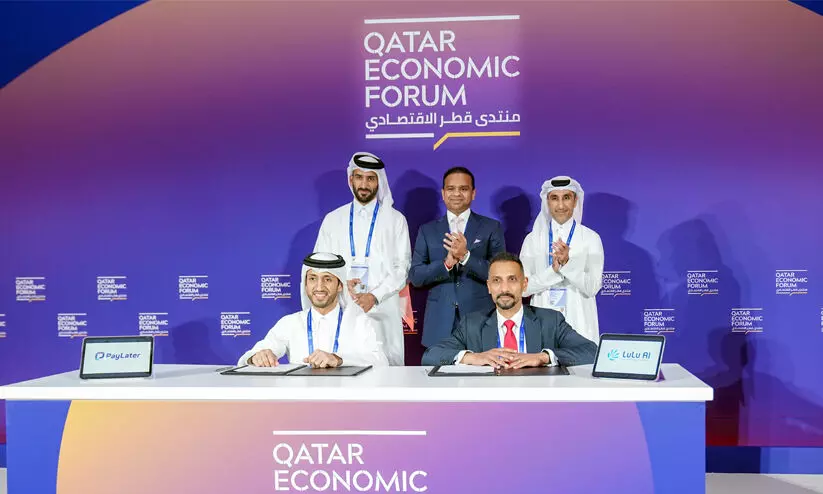 ഖത്തറിലെ പേലേറ്റർ കമ്പനിയിൽ ലുലു എഐ നിക്ഷേപം; ഫിൻടെക് മേഖലയിലെ വികസനത്തിന് പുതിയ ഉണർവ് ഖത്തറിലെ പേലേറ്റർ കമ്പനിയിൽ ലുലു എഐ നിക്ഷേപം; ഫിൻടെക് മേഖലയിലെ വികസനത്തിന് പുതിയ ഉണർവ്
