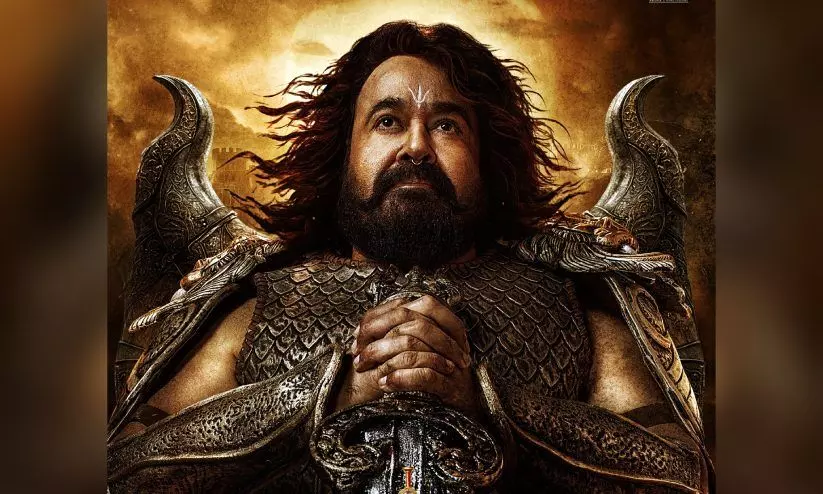 ‘കാത്തിരിപ്പ് അവസാനിക്കുന്നു’; പിറന്നാൾ ദിനത്തിൽ ‘വൃഷഭ’യുടെ ഫസ്റ്റ്ലുക് പുറത്തുവിട്ട് മോഹൻലാൽ ‘കാത്തിരിപ്പ് അവസാനിക്കുന്നു’; പിറന്നാൾ ദിനത്തിൽ ‘വൃഷഭ’യുടെ ഫസ്റ്റ്ലുക് പുറത്തുവിട്ട് മോഹൻലാൽ