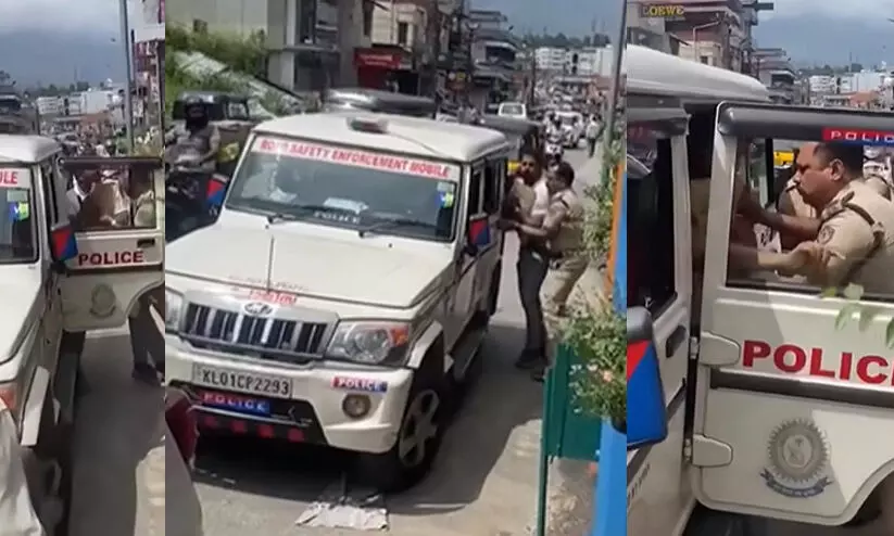 police 8977767 police 8977767