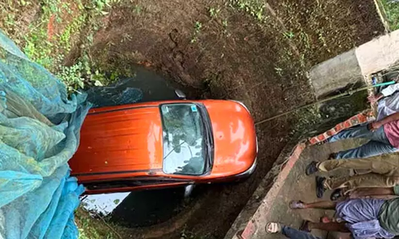 accident car accident car