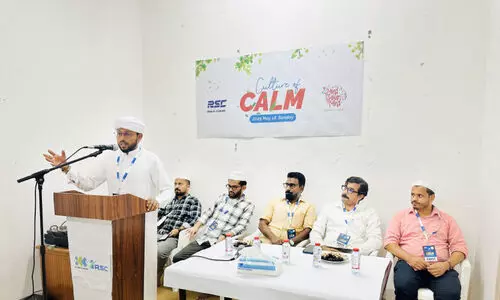 ക​ലാ​ല​യം സാം​സ്കാ​രി​ക വേ​ദി ക​ൾ​ച്ച​ർ ഓ​ഫ് കാം ​സം​ഘ​ടി​പ്പി​ച്ചു