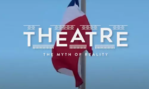 ‘ബിരിയാണി’ക്ക് ശേഷം വീണ്ടും സജിൻ ബാബു, ‘തിയേറ്റർ: ദി മിത്ത് ഓഫ് റിയാലിറ്റി’ ട്രെയിലർ കാനിൽ പ്രകാശനം ചെയ്തു