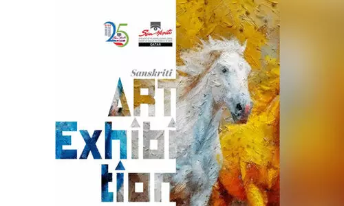 സം​സ്കൃ​തി പെ​യി​ന്റി​ങ് പ്ര​ദ​ർ​ശ​നം