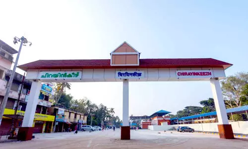 നവീകരിച്ച ചിറയിൻകീഴ് റെയിൽവേ സ്റ്റേഷൻ പ്രധാനമന്ത്രി നാളെ നാടിന് സമർപ്പിക്കും