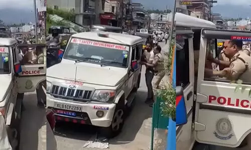 police 8977767 police 8977767