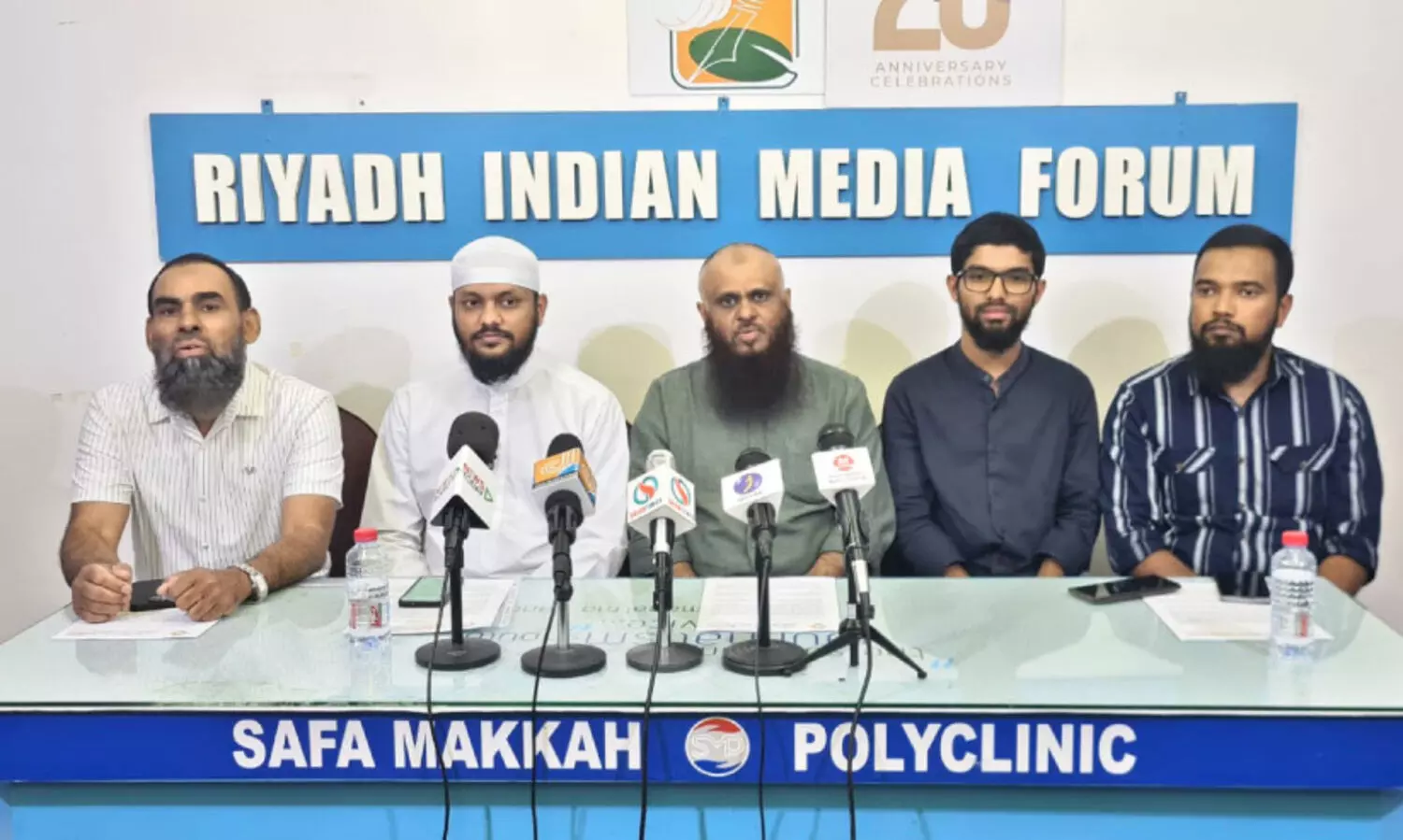 റി​യാ​ദ് ഫാ​മി​ലി കോ​ൺ​ഫ​റ​ൻ​സ് നാ​ളെ