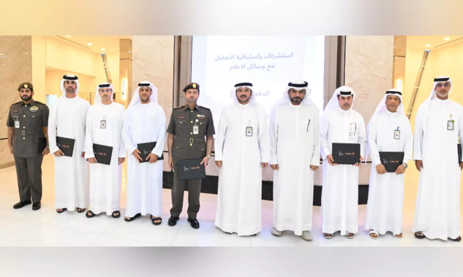 Officials who have completed media training