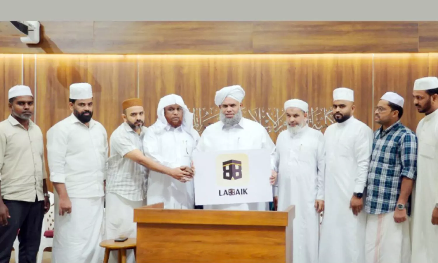 hajj navigator application launched