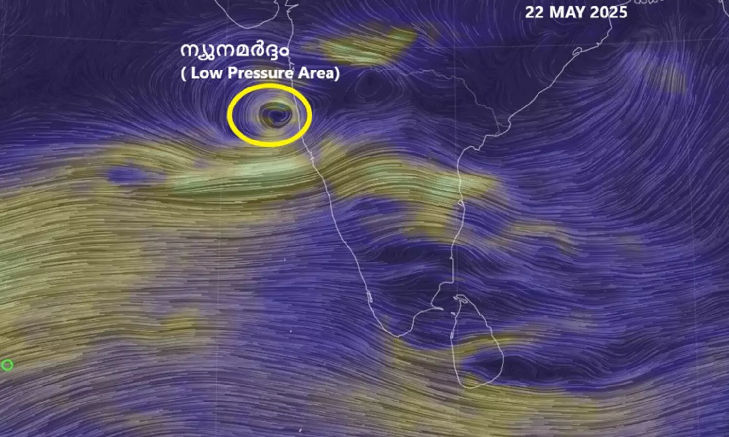 low pressure 9087897