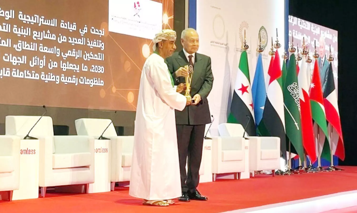 റോ​യ​ൽ ഒ​മാ​ൻ പൊ​ലീ​സി​ന് ഗ​വ​ൺ​മെ​ന്റ് ഇ​ന്ന​വേ​ഷ​ൻ അ​വാ​ർ​ഡ്