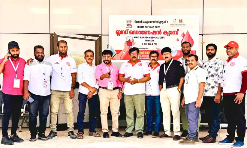 റിയാദ് ഡ്രൈവേഴ്സ് ഗ്രൂപ് രക്തദാന ക്യാമ്പ് റിയാദ് ഡ്രൈവേഴ്സ് ഗ്രൂപ് രക്തദാന ക്യാമ്പ്