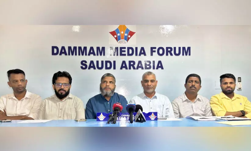 ‘സീക്കോ തെരുവ്’ പുസ്തക പ്രകാശനം ഇന്ന് ‘സീക്കോ തെരുവ്’ പുസ്തക പ്രകാശനം ഇന്ന്