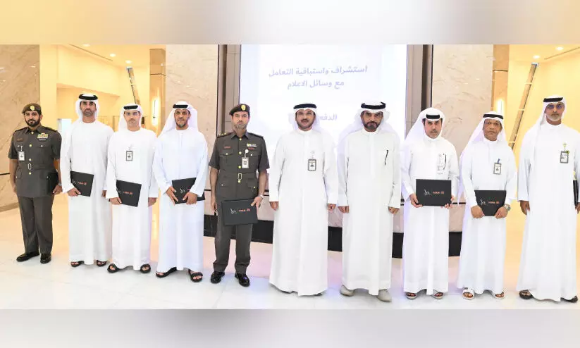 Officials who have completed media training Officials who have completed media training