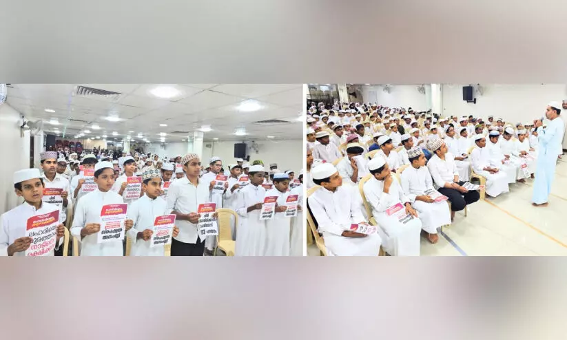 Special assembly and pledge against drugs