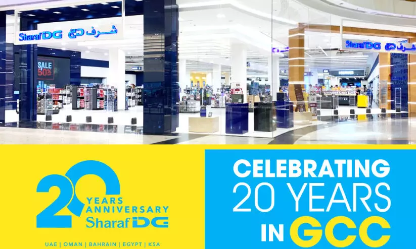 20th anniversary of SharafDG