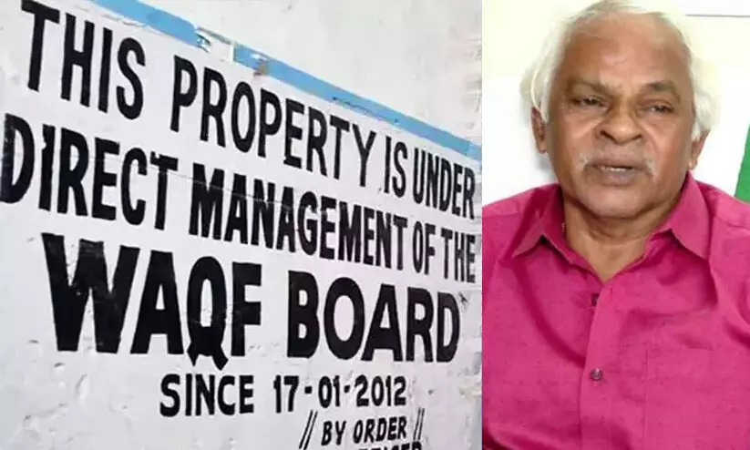 Justice cn ramachandran nair- Munambam Waqf Land Justice cn ramachandran nair- Munambam Waqf Land