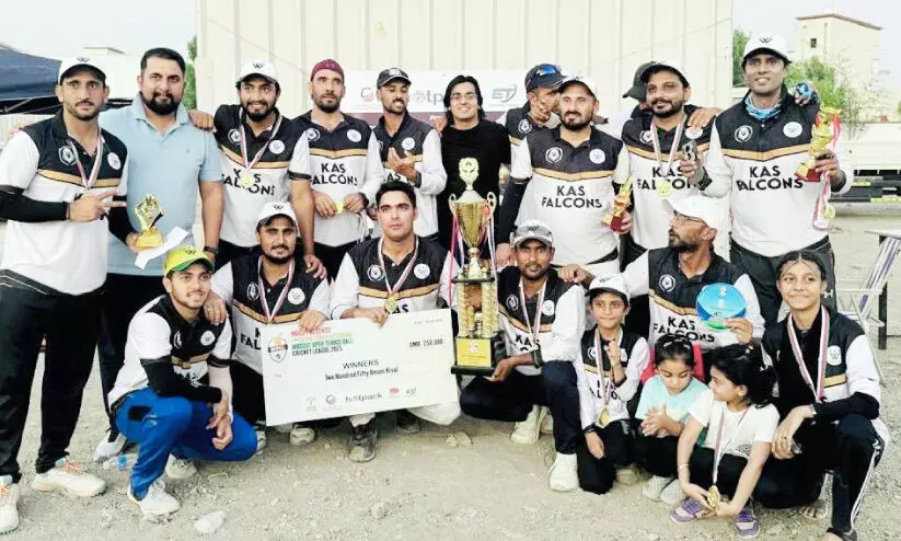 മസ്കത്ത് ഓപൺ ക്രിക്കറ്റ് ലീഗ്; കെ.എ.എസ് ഫാൽക്കൻസ് ജേതാക്കൾ മസ്കത്ത് ഓപൺ ക്രിക്കറ്റ് ലീഗ്; കെ.എ.എസ് ഫാൽക്കൻസ് ജേതാക്കൾ