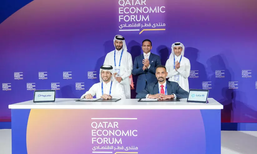 qatar economic forum