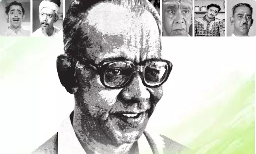 ഓ​ർ​മ​ക​ളി​ൽ ബ​ഹ​ദൂ​ർ