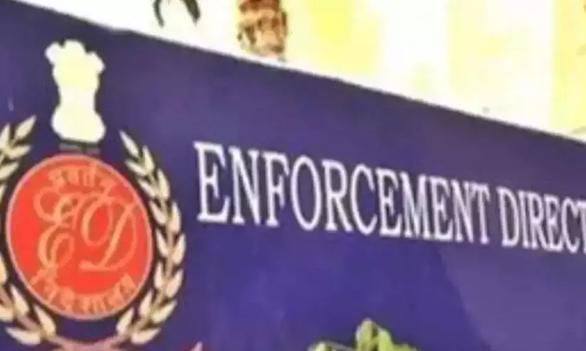 എല്ലാ പരിധികളും ലംഘിക്കുന്നു; ഫെഡറൽ നിയമത്തിനെതിര്: ഇ.ഡിക്കെതിരെ രൂക്ഷ വിമർശനവുമായി സുപ്രീംകോടതി