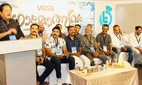 Vettukad alur sports association Vettukad alur sports association