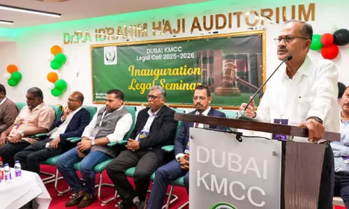 dubai kmcc legal cell inauguration