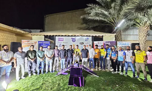 യൂ​ത്ത് ഇ​ന്ത്യ ക്രി​ക്ക​റ്റ്‌ ക​പ്പ് അ​നാച്ഛാ​ദ​നം ചെ​യ്തു