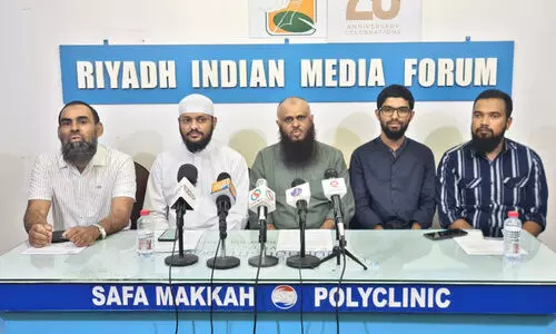 റി​യാ​ദ് ഫാ​മി​ലി കോ​ൺ​ഫ​റ​ൻ​സ് നാ​ളെ