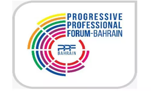 progressive professional forum bahrain