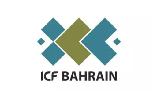 indian cultural foundation