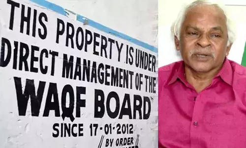 Justice cn ramachandran nair- Munambam Waqf Land