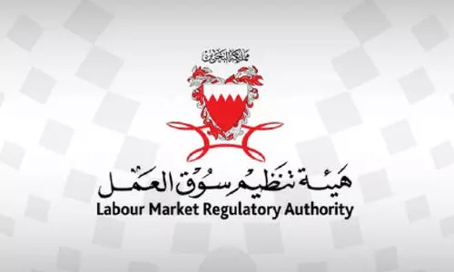 labour market regulatory authority