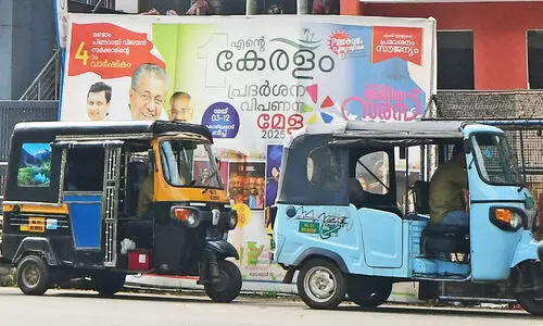 വീണ്ടും പഴയ സ്ഥിതി തന്നെ; വീണ്ടും നഗരമുഖം   വികൃതമാക്കി പരസ്യങ്ങൾ