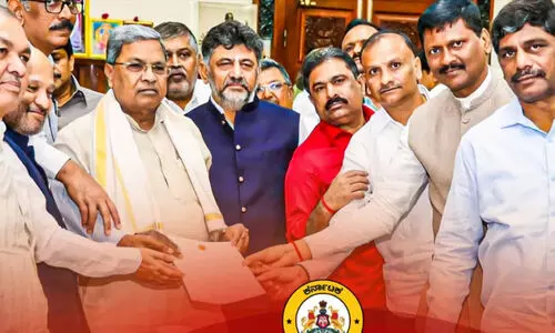 രാമനഗര ജില്ല ഇനി ‘ബംഗളൂരു സൗത്ത്’; കർണാടക മന്ത്രിസഭ അംഗീകാരം നൽകി