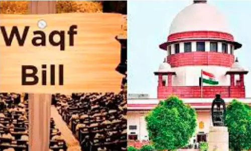 വഖഫ് ഇസ്‍ലാമിന്റെ അവിഭാജ്യ ഘടകമെന്ന് ഹരജിക്കാർ; വാദം കേൾക്കൽ പൂർത്തിയായി, വിധി പറയാൻ മാറ്റി