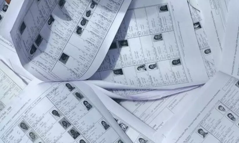 ഒറ്റ വോട്ടർപട്ടിക നടപ്പാക്കാനുള്ള നീക്കം ഉപേക്ഷിച്ചു