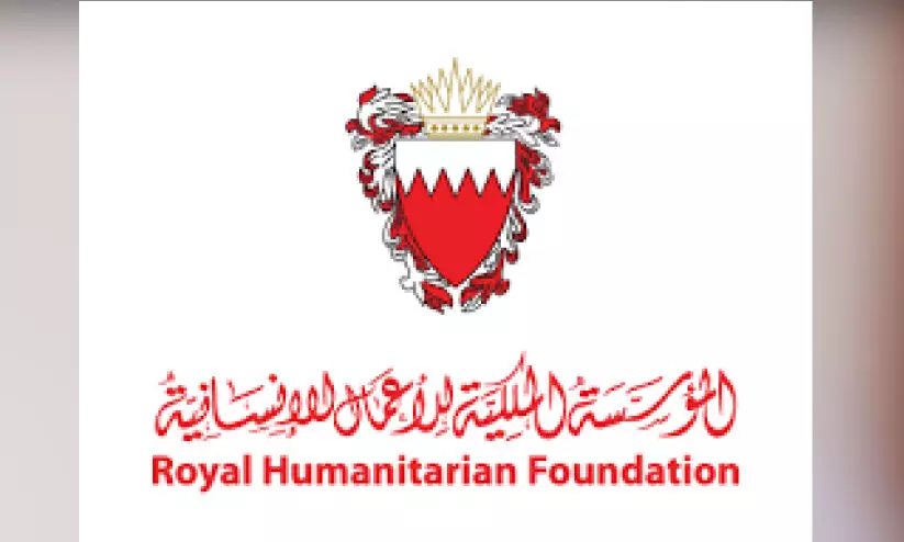 ആ​ർ.​എ​ച്ച്.​എ​ഫി​ന്‍റെ കീ​ഴി​ൽ    ബ​ലി​പെ​രു​ന്നാ​ൾ സ​ഹാ​യ​ങ്ങ​ൾ വി​ത​ര​ണം ചെ​യ്യാ​ൻ ഹ​മ​ദ് രാ​ജാ​വി​ന്‍റെ ഉ​ത്ത​ര​വ്