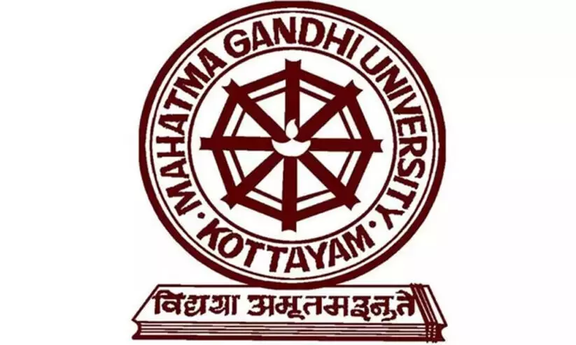 എം.ജി സ​ര്‍വ​ക​ലാ​ശാ​ല​ വാർത്തകൾ