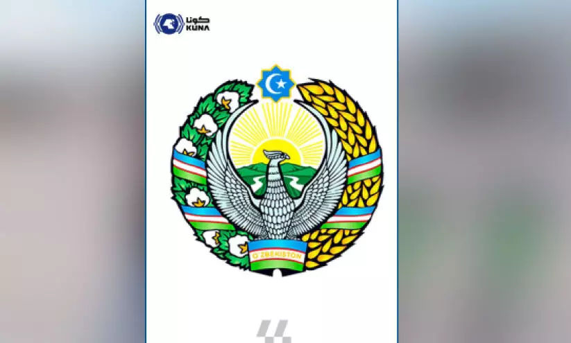 കു​വൈ​ത്ത് പൗ​ര​ന്മാ​ർ​ക്ക് വി​സ​യി​ല്ലാ​തെ ഉ​സ്ബ​കി​സ്താ​ൻ സ​ന്ദ​ർ​ശി​ക്കാം