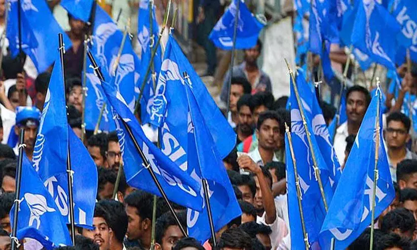 നാല് വർഷ ബിരുദം; ഫീസ് നിരക്കുകൾ കുത്തനെ കൂട്ടി കേരള സർവകലാശാല; പ്രതിഷേധവുമായി കെ.എസ്.യു